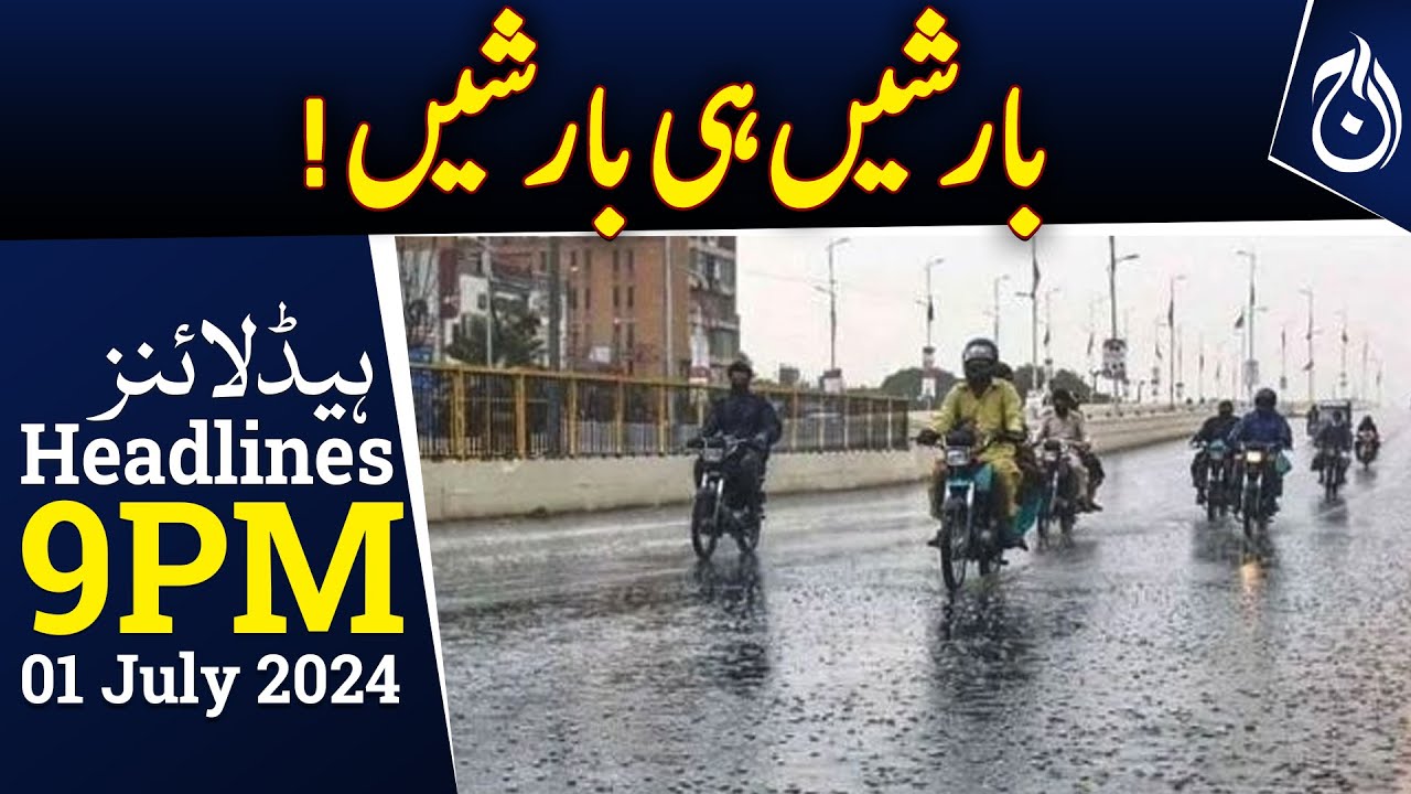 Heavy Rain Prediction In Pakistan 9PM Headlines Aaj News YouTube heavy-rain-prediction-in-pakistan-9pm-headlines-aaj-news-youtube