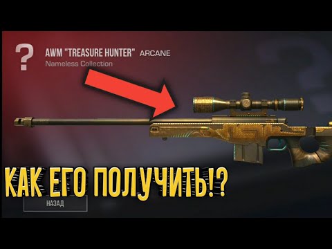 Картинки авм тх