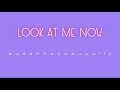 LOOK AT ME NOW | sudannayuzuyully Lyrics/Paroles