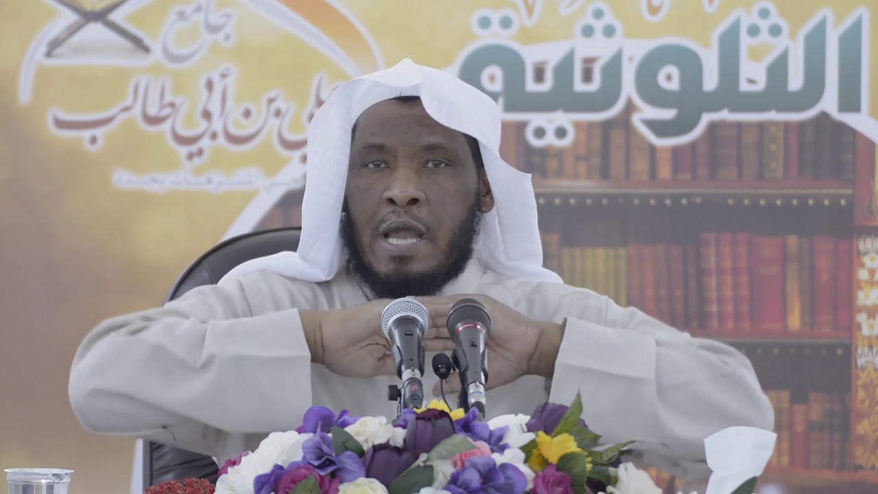 درس السيرة النبوية 33 || لفضيلة الشيخ / علاء المباركي