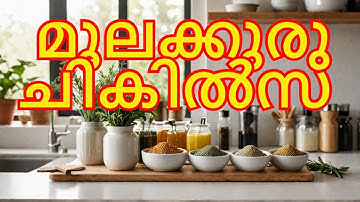 മൂലക്കുരു ശമിക്കും | Best Home Remedies for Piles Relief