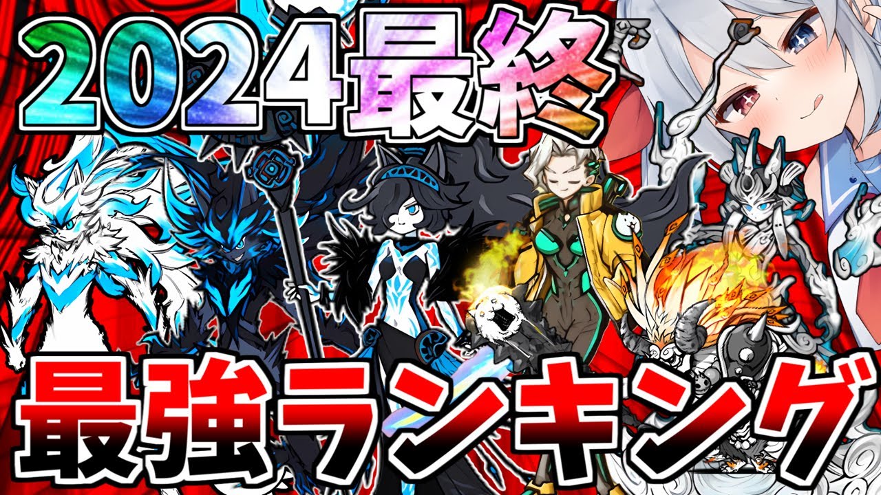 最終値下げ！超激レア！最高5Aランクマスターグレードの物凄いカーリー 