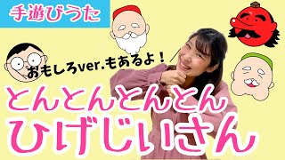 にこおとちゃんねる Mp3 にこおとちゃんねる Mp3