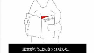 僕の思い出 - YouTube