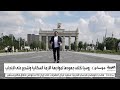 روسيا تطلق مجموعة من التدابير لتشجيع مواطنيها على الإنجاب روسيا تطلق مجموعة من التدابير لتشجيع مواطنيها على الإنجاب