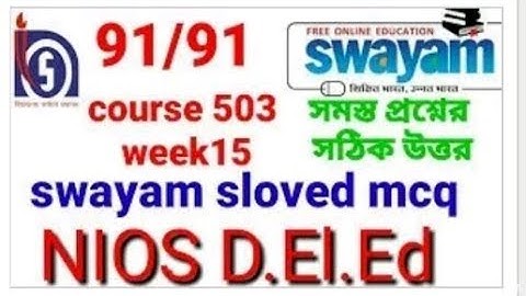 Swayam mcq course 503 week 15. Sloved all questions..