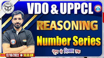 Number Series Reasoning Tricks | UPSSSC VDO Reasoning Class #24, UPPCL Reasoning Class