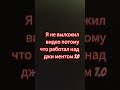 хз