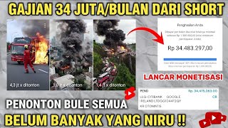 Rahasia Dapat 34 JUTA/Bulan Dari Konten Shorts | Cocok Buat YouTuber Pemula 