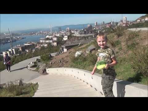 НАГОРНЫЙ ПАРК Владивосток / Upland park