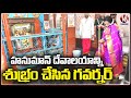Governor Tamilisai cleans Hanuman Temple premises in Khairatabad