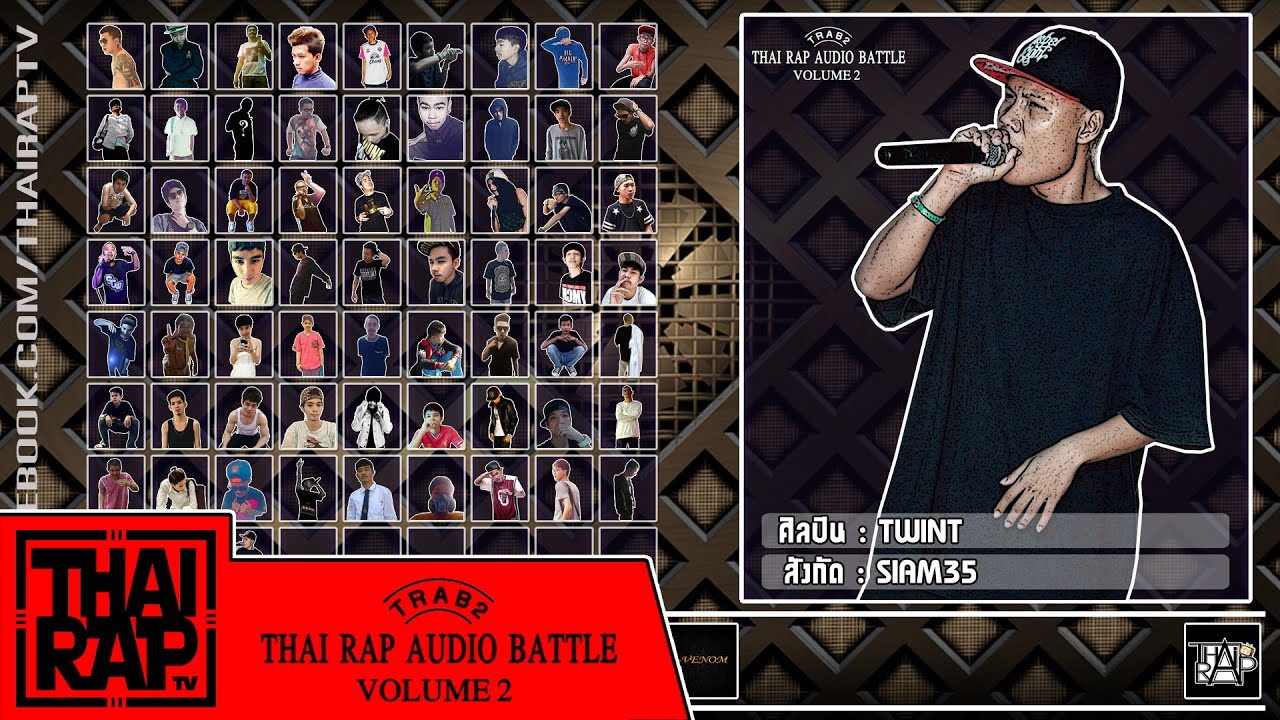 camera iphone 8 plus apk 067 - TWINT รอบdemo [Thai Rap Audio Battle V.2]