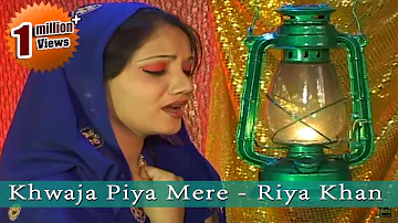 Khwaja Piya Mere | Khwaja Maharaja Hai | Khwaja Special New Video Song | Bismillah