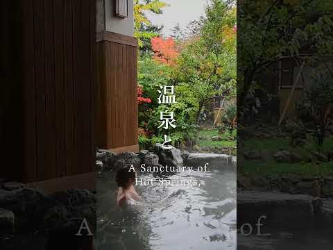 “Otaru Kourakuen   A Fall Journey 2025” YadoPV-Vertical 01：秋編
