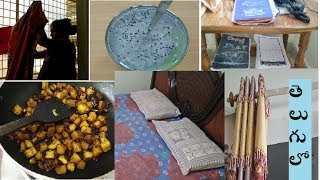 Indian Mom Saturday After Breakfast Cleaning Routine In Telugu Small Vlog