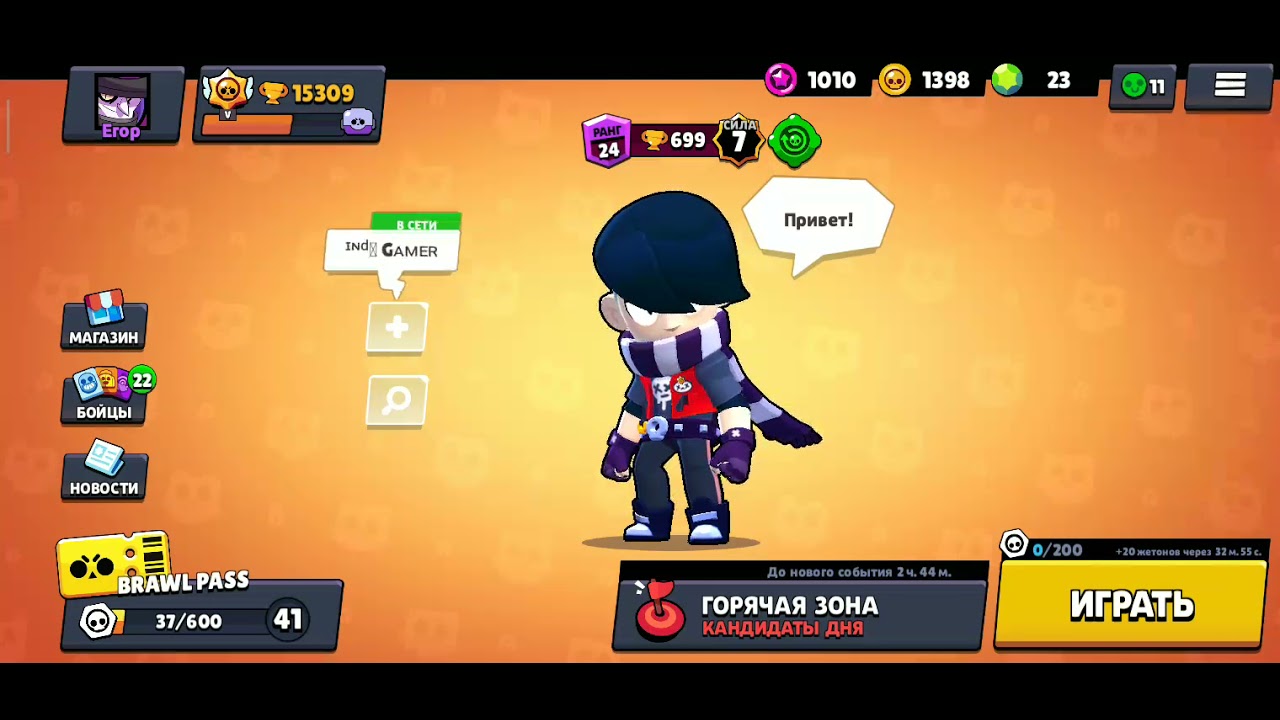 канал robzi. аккаунт робзи в роблоксе. робзи ютуб. видео про brawl stars смешные моменты с робзи. робзи туалет тавр дефенс.