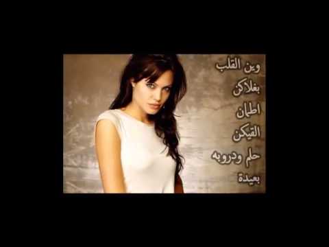 خوانات ما فيكن عقيدة