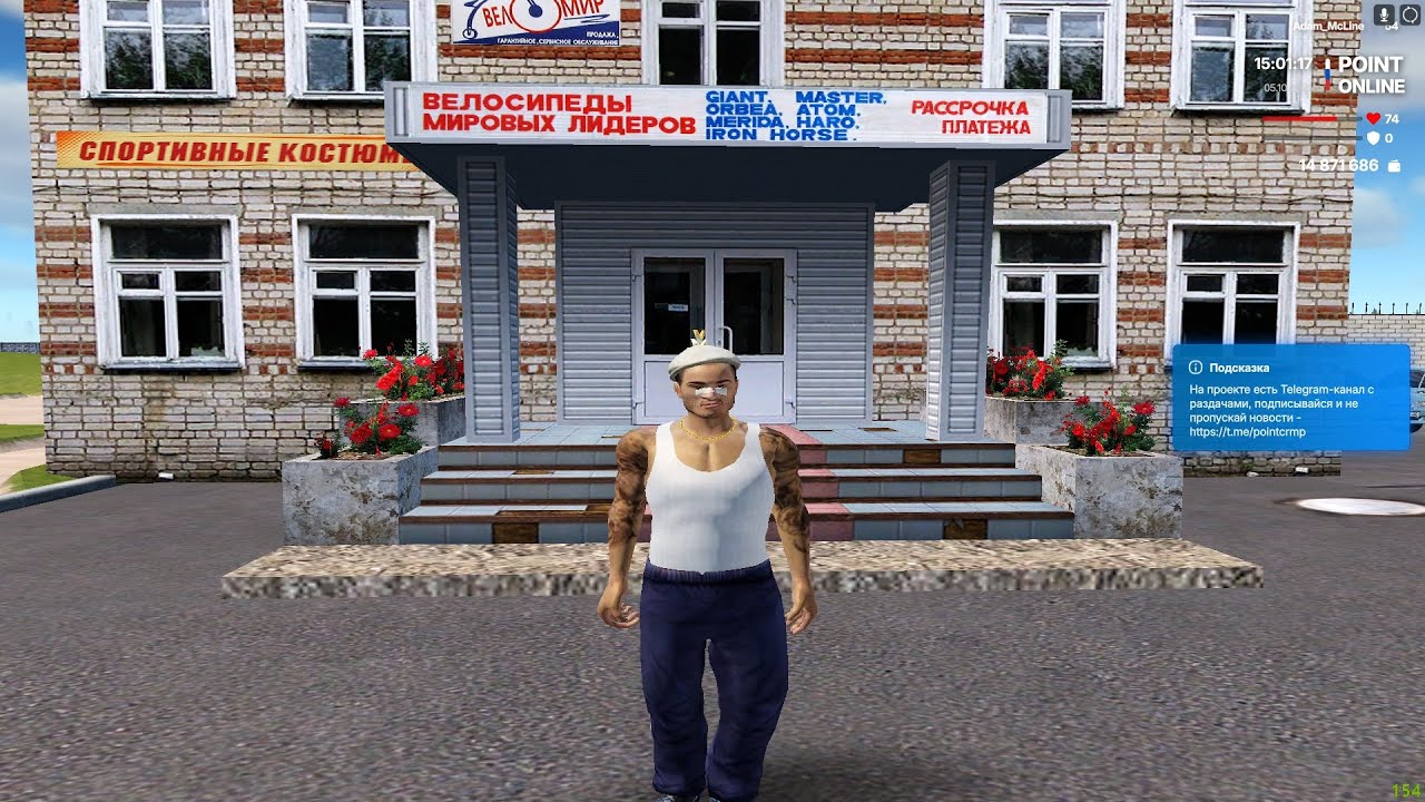 ЛУЧШИЙ БОНУСНЫЙ СЕРВЕР с ОНЛАЙНОМ 200+ НА ВЫХОДНЫХ АКЦИЯ Х3, АДМИНКА ПРИ ВХОДЕ