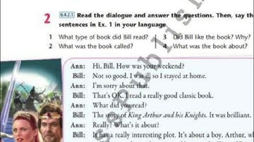 Excel 6 module 2d p24 ex 1b