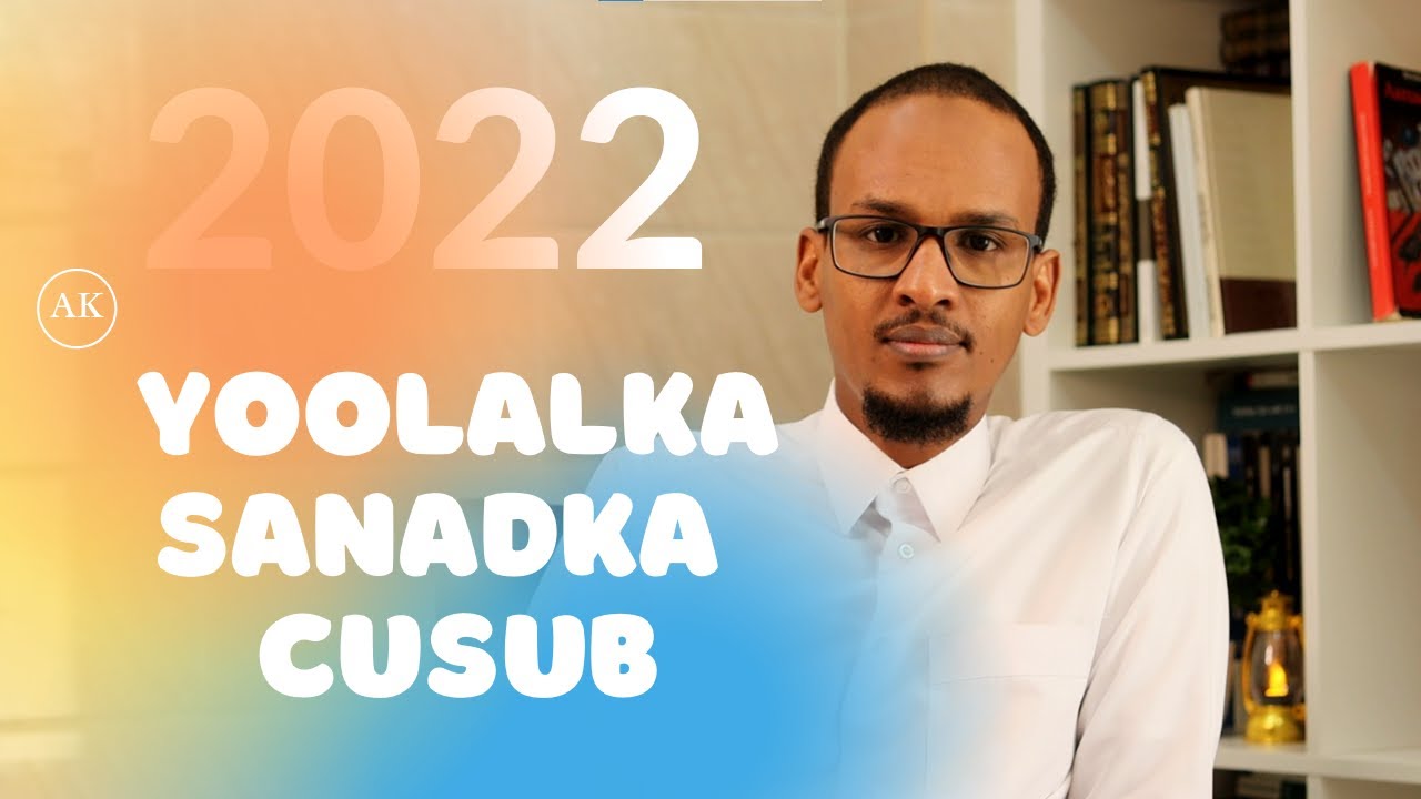 Sida Loo Qoro Qorshaha Sanadka Cusub!