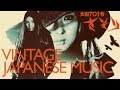 Vintage Japanese Music Mixtape 60's 70's 80's