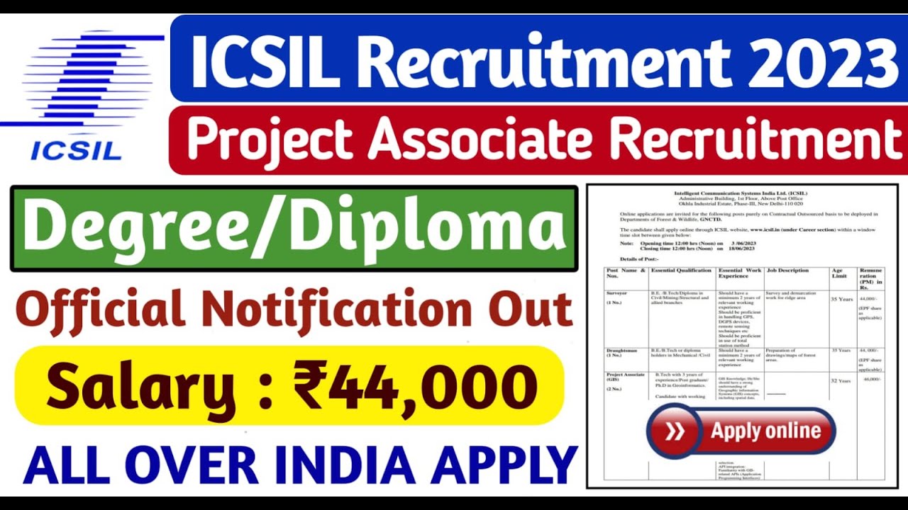 ICSIL Recruitment 2023 | Diploma Jobs | B Tech Jobs | Junior Engineer Vacancy | JE Vacancy 2023
