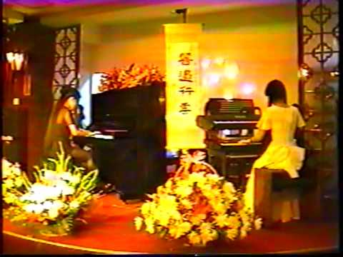 鋼琴演奏會婷婷no 2