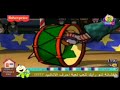 Boo Circus On Toyor Baby Cartoon