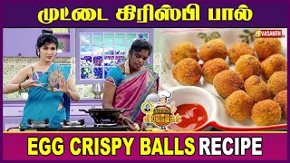 TamilCooking