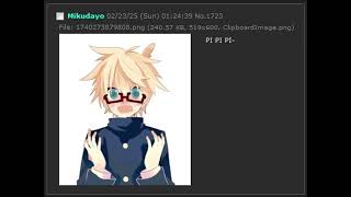 Vocaloid Thread Simulator v1.0