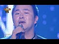 Huh Gak Memory Of Your Scent 허각 향기만 남아 Show Champion 20131120 Huh Gak Memory Of Your Scent 허각 향기만 남아 Show Champion 20131120