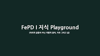 [라이브] 4/15(화) 시설관리 이야기들 계속보기 #전기기사 #취업 #노후대비
