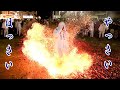 やっさいほっさい2019 堺の火祭り
