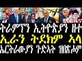 Breaking ßëÁßê ßêØßìò ßèóßëÁßï ßîÁßï ßèò ßë ßïøßëÁßï ßêØßìú ßèóßê ßèò ßëÁßï ßè ßêØ ßèúßêï ßèÉßìêßê ßëÁ ßèúßê ßê ßè ßë ßëÑßîèßê ßèòßìú ßîëßïÁßèúßëÁ ßèñßê ßëÁßê ßïìßï ßèò ßïØßê ßïØßê ßïêßî ßèíßìú ßê ßêÁßï ßèò ßèóßê ßèòßèò June 18 Breaking ßëÁßê ßêØßìò ßèóßëÁßï ßîÁßï ßèò ßë ßïøßëÁßï ßêØßìú ßèóßê ßèò ßëÁßï ßè ßêØ ßèúßêï ßèÉßìêßê ßëÁ ßèúßê ßê ßè ßë ßëÑßîèßê ßèòßìú ßîëßïÁßèúßëÁ ßèñßê ßëÁßê ßïìßï ßèò ßïØßê ßïØßê ßïêßî ßèíßìú ßê ßêÁßï ßèò ßèóßê ßèòßèò June 18