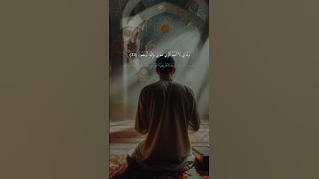 { وما لي لا أعبد الذي فطرني وإليه ترجعون } {سورة يس} { تلاوةخاشعة }{ عبدالباسط عبدالصمد }