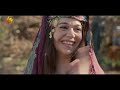 درامای مێژوویی ئادیابین 3 ئەڵقەی 4 درامای مێژوویی ئادیابین 3 ئەڵقەی 4