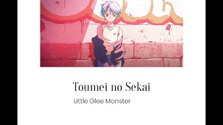 Toumei no Sekai -Little Glee Monster (Roman/Eng Lyric) Yashahime Princess Half-Demon Season 2 Ending