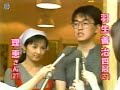 1998年頃のあひる夫人(通称)