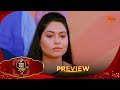 Mee Sansar Majha Rekhite - Preview | 06 June 2026 | Full Ep FREE on SUN NXT | Sun Marathi