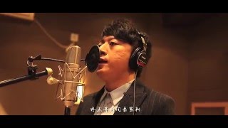 張磊 -《一念天堂》MV (電影一念天堂主題曲)