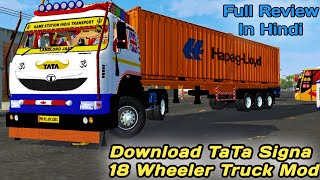 🔴How To Download TaTa Signa 18 Wheeler Truck Mod In Bus Simulator Indonesia | Bussid TaTa Truck Mod screenshot 2