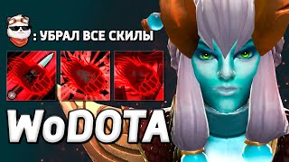 ФАНТОМКА СИЛА, 41% ШАНС КРИТА / WORLD OF DOTA / Дота 2