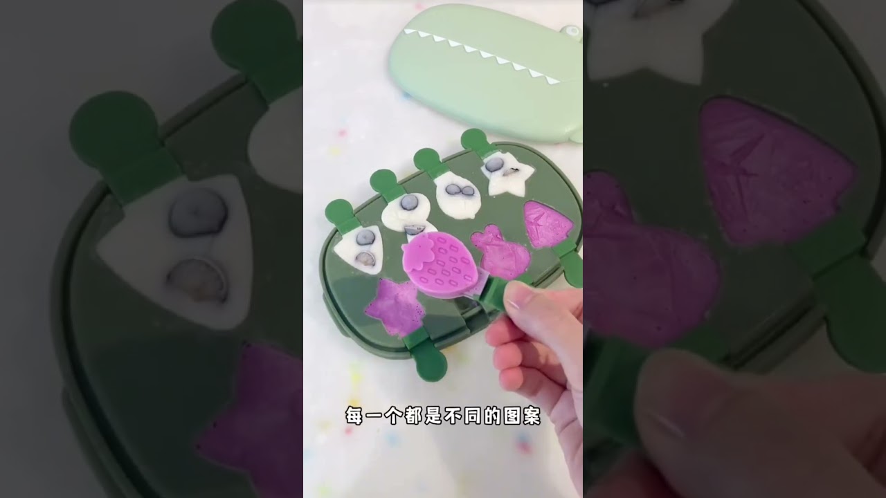 Affordable Gadgets for Clever Parents! #51 