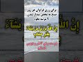 دعا نویس هندی09233695981دعا نویس هندی قوی دعا نویس یهودی تضمینی صبی ارمنی طلسم مرگ طلسم جدایی دعا نویس هندی09233695981دعا نویس هندی قوی دعا نویس یهودی تضمینی صبی ارمنی طلسم مرگ طلسم جدایی