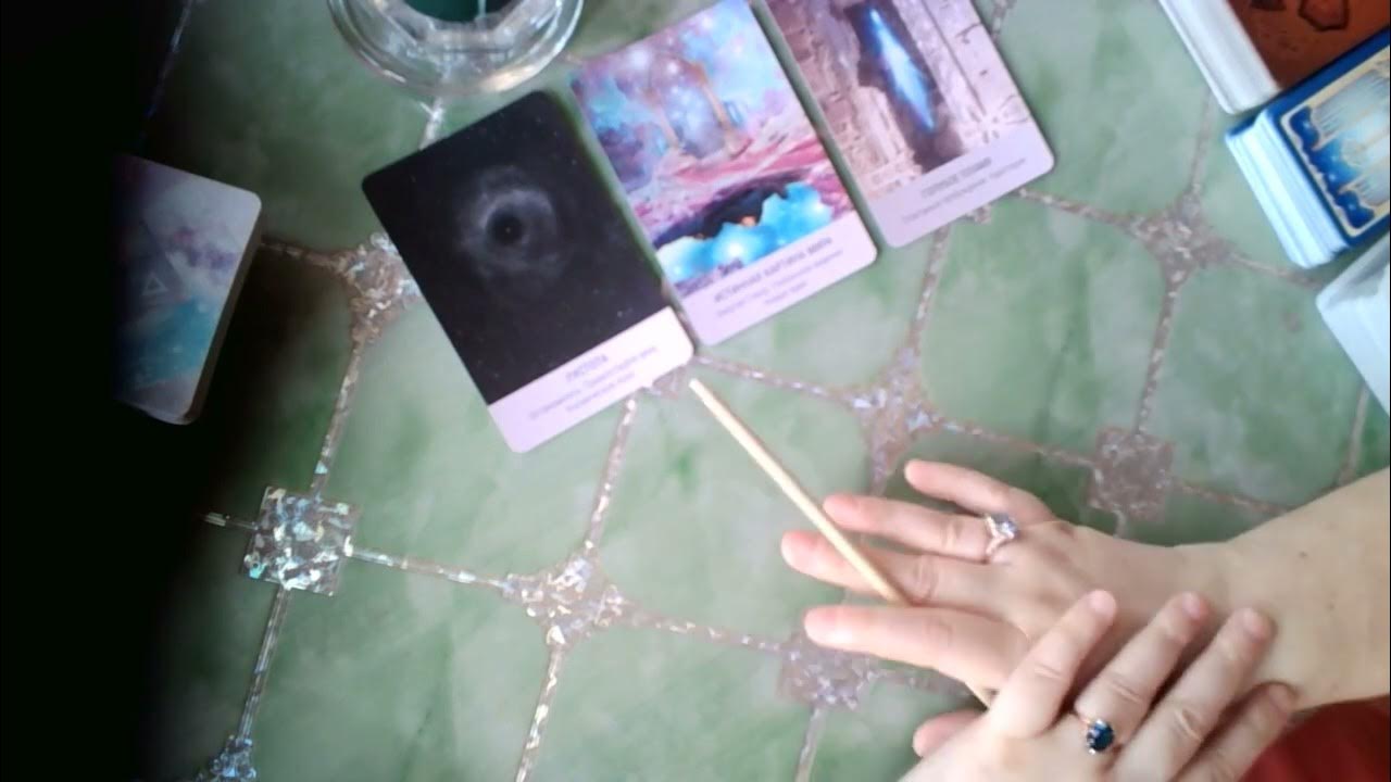 таро подсознания дзен