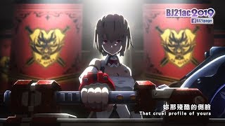 噬神者3 主題曲 GOD EATER 3 OP (4Kp60)(STEREO) [中字&EngSub]