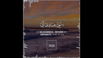تلاوة هادئة تريح الأعصاب 😴🎧 القارئ: اسلام صبحى سورة: الحجر 💙❤