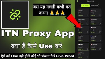 Itn Proxy App || Itn Proxy App Kaise Use Kare || How To Use Itn Proxy App || Itn Proxy App Review