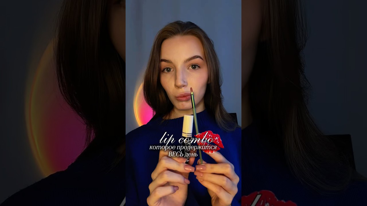 Мой фаворит на каждый день ❤️ 