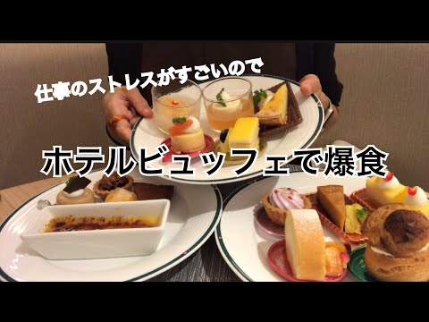 もちもちきなこ 岩塚 きなこ餅 19枚(個包装）×12袋入 ケース販売 せんべい
